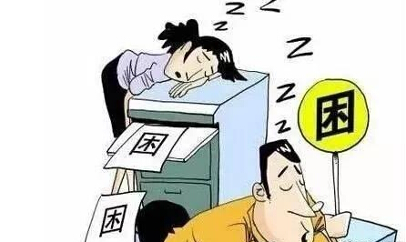 员工因病打盹被开除
