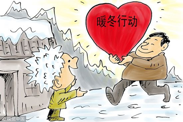 “冰花男孩”善款缩水？三十万捐款男孩仅得五百