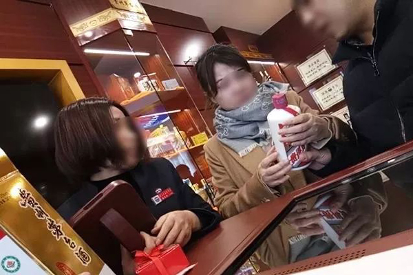 因为茅台有人身价数百万，不幸的人因此入狱
