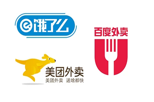 外卖潜规则曝光，平台每单抽取服务费餐食价格水涨船高