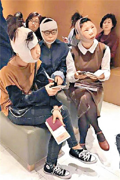 内地女子赴韩整容 出境时因相貌认不出遭拒