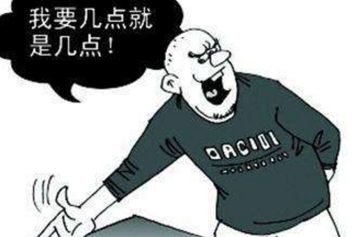 男子赌博输136万元，报警破获设赌诈骗案